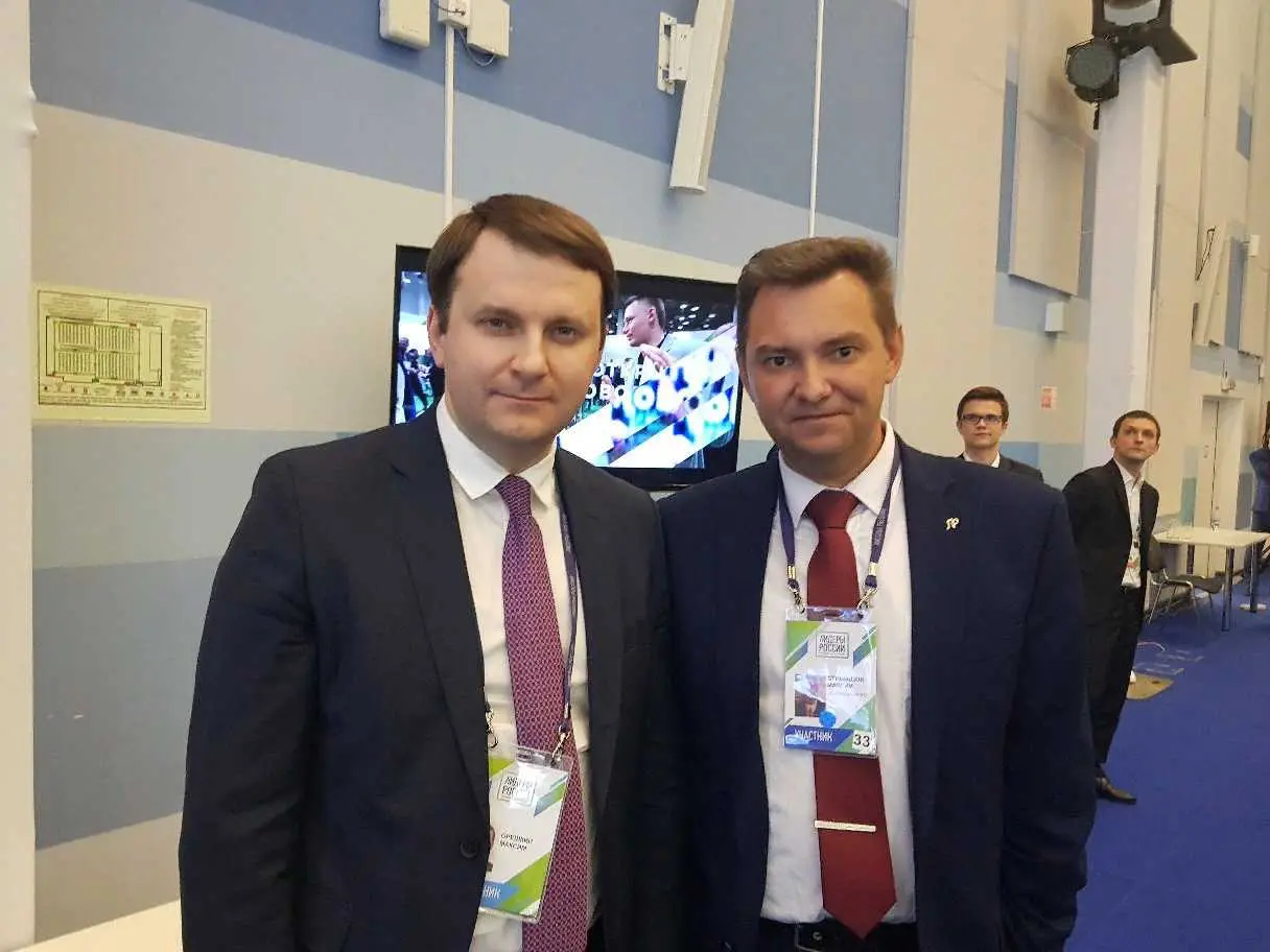 Биография Максима Стрельцова